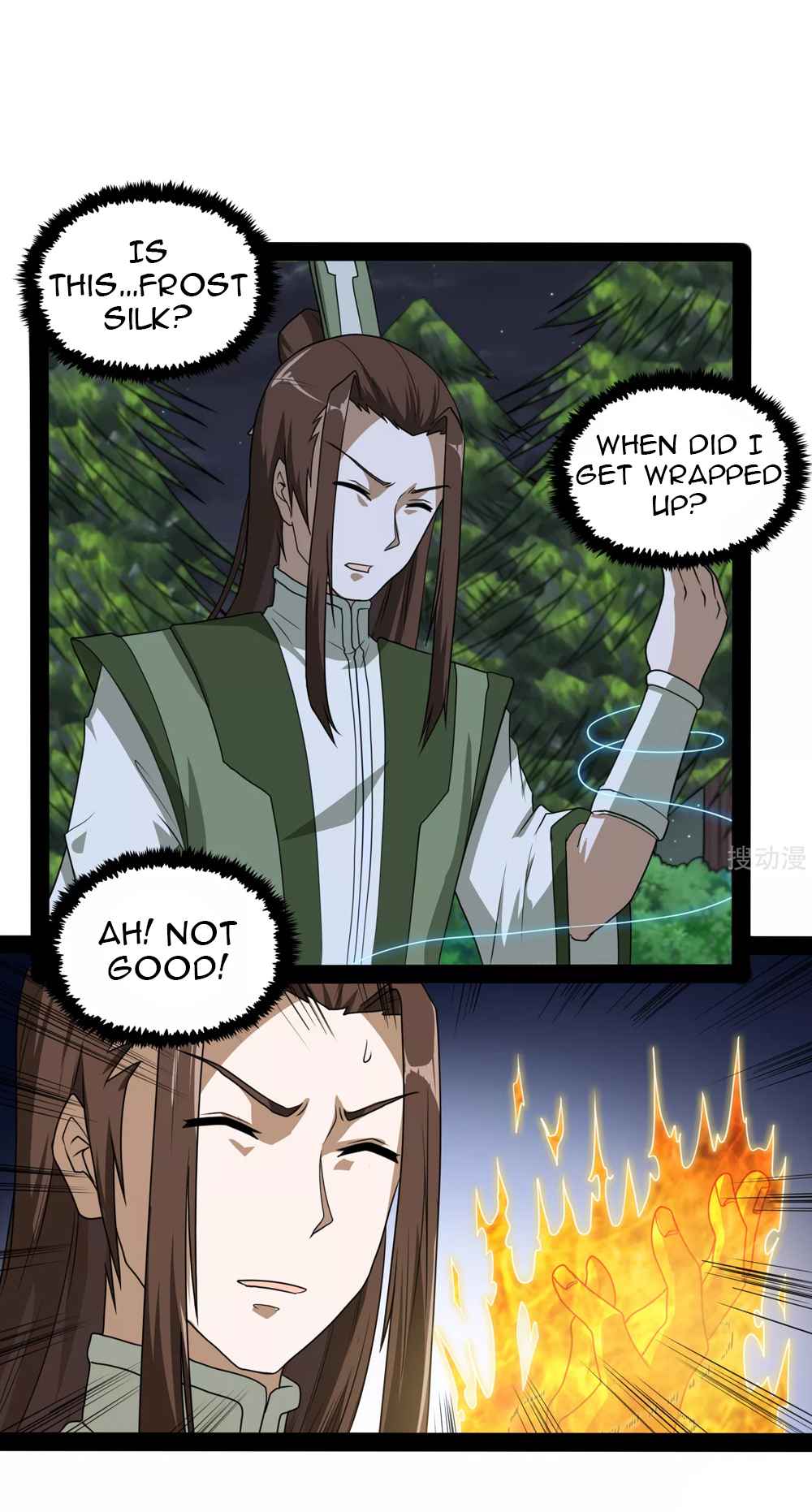 Ta Sui Xian He Chapter 75 - page 3