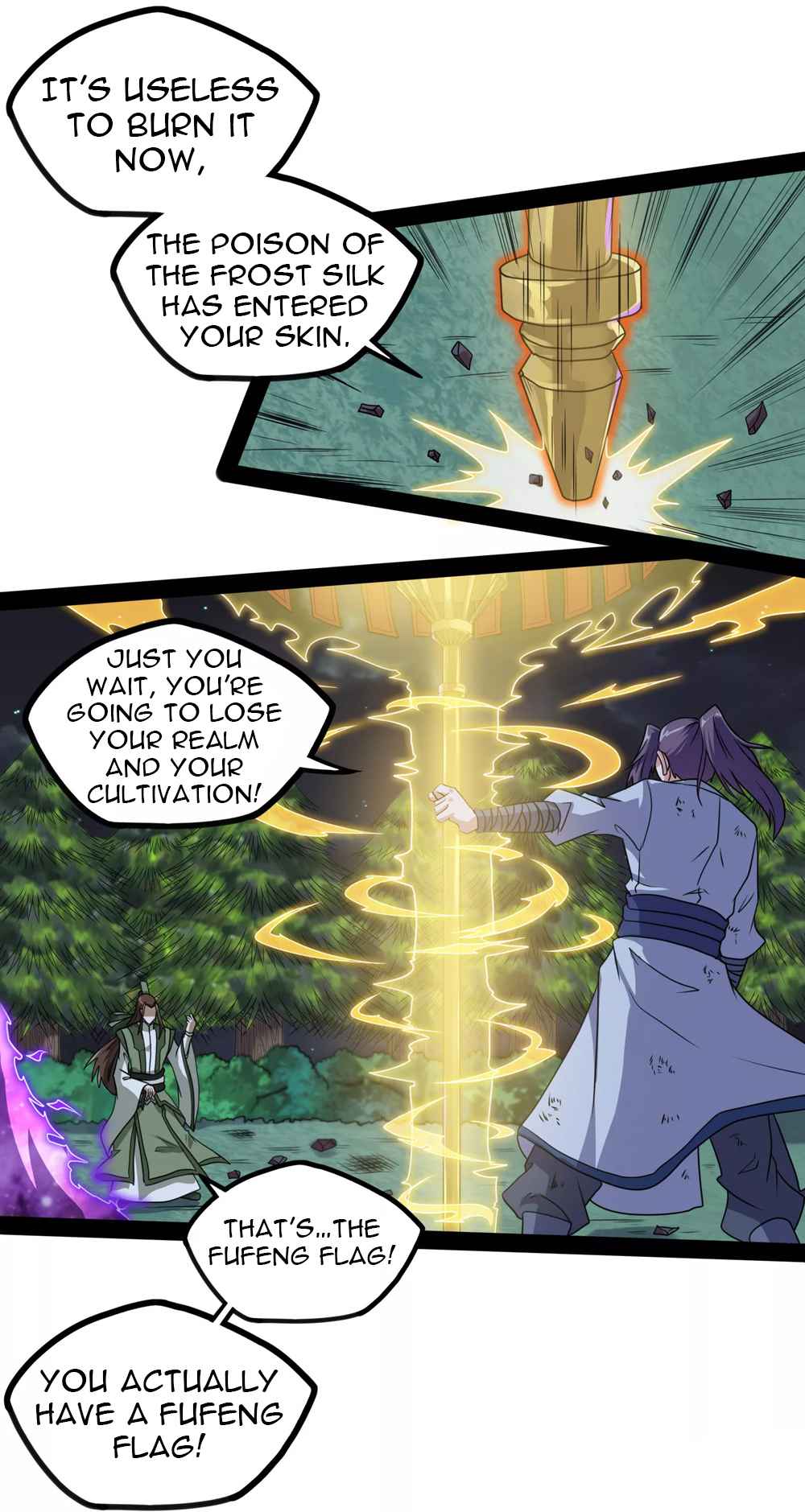 Ta Sui Xian He Chapter 75 - page 4