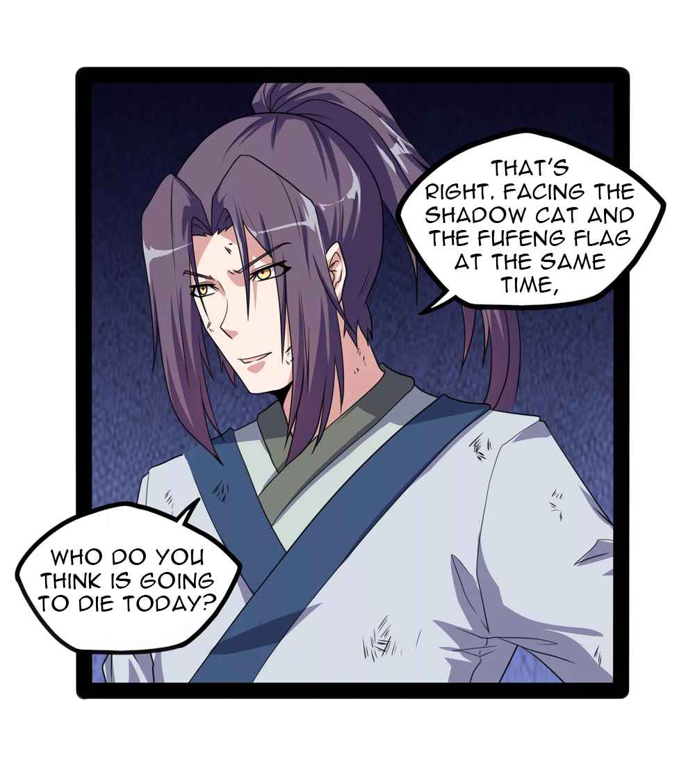 Ta Sui Xian He Chapter 75 - page 5