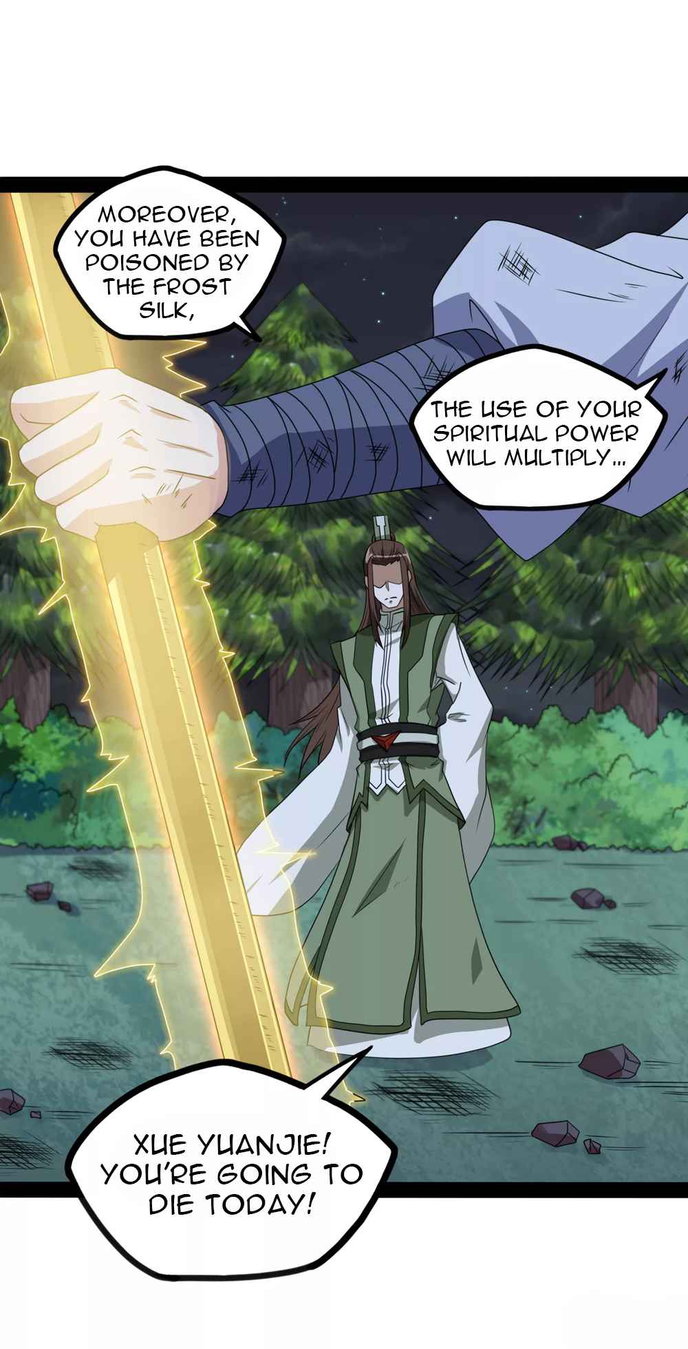 Ta Sui Xian He Chapter 75 - page 9