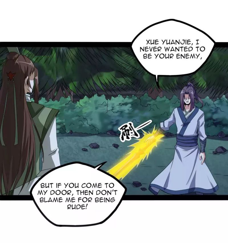 Ta Sui Xian He Chapter 74 - page 3