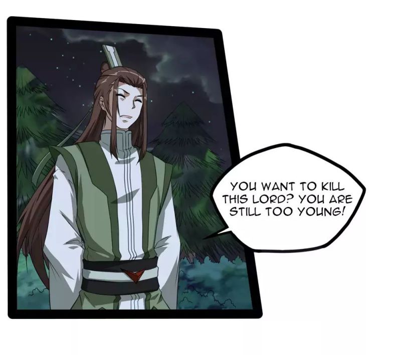 Ta Sui Xian He Chapter 74 - page 4