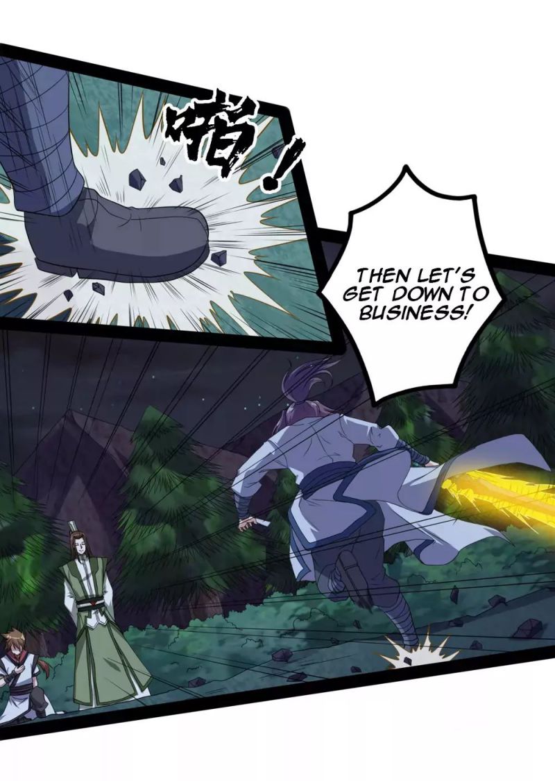 Ta Sui Xian He Chapter 74 - page 6