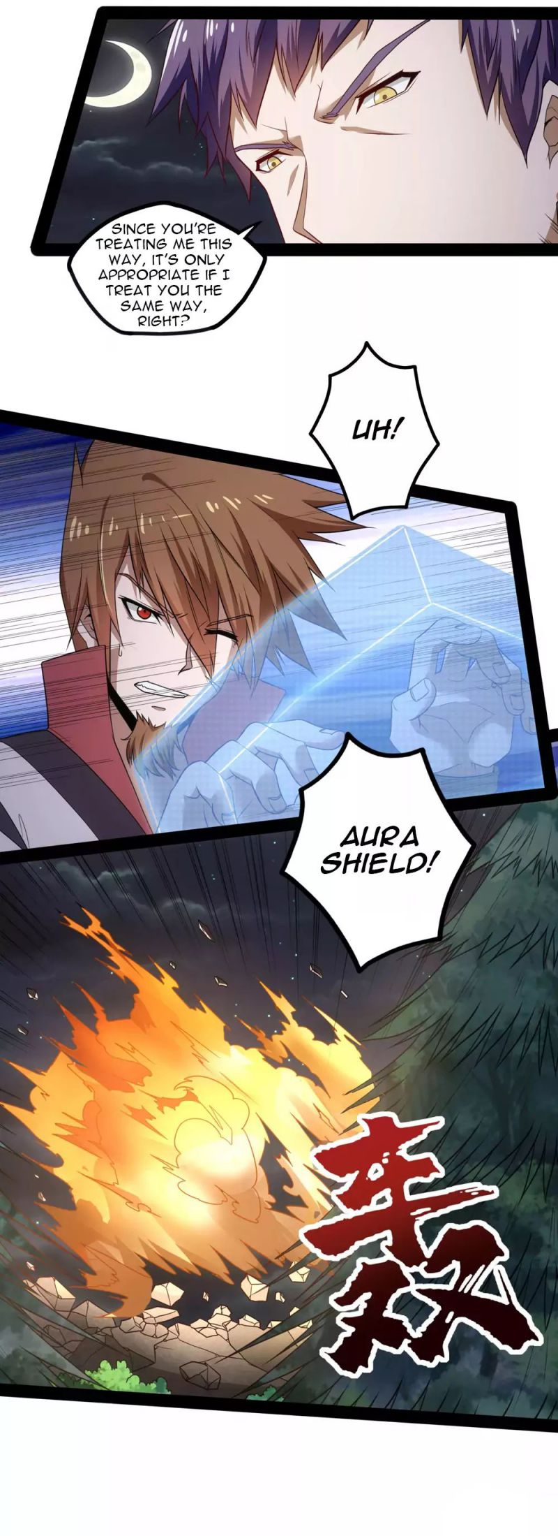 Ta Sui Xian He Chapter 73 - page 17