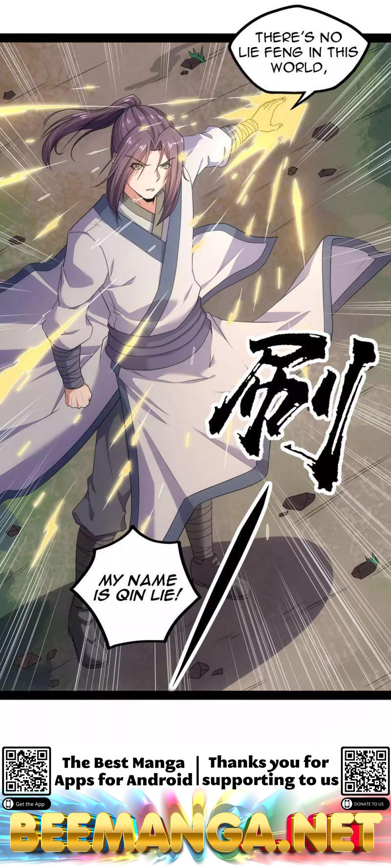 Ta Sui Xian He Chapter 73 - page 21