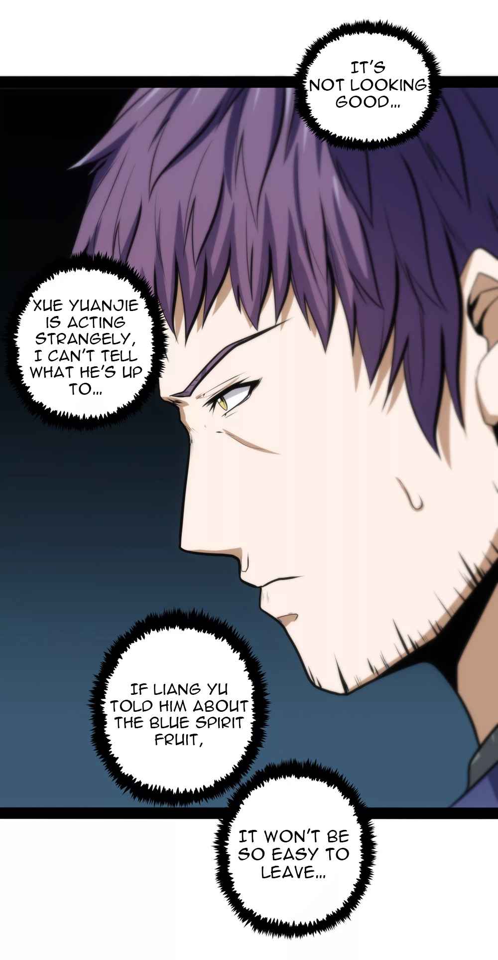 Ta Sui Xian He Chapter 72 - page 19