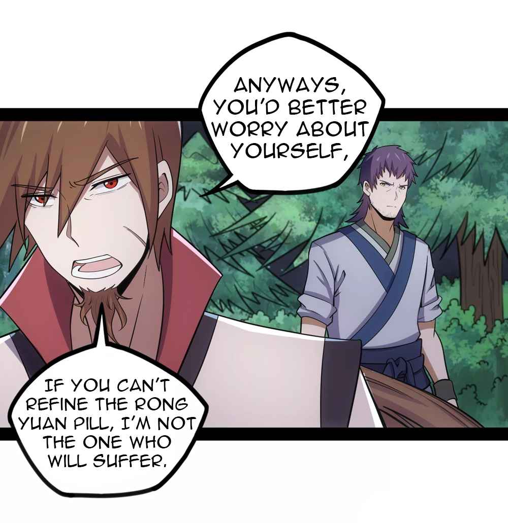 Ta Sui Xian He Chapter 71 - page 14
