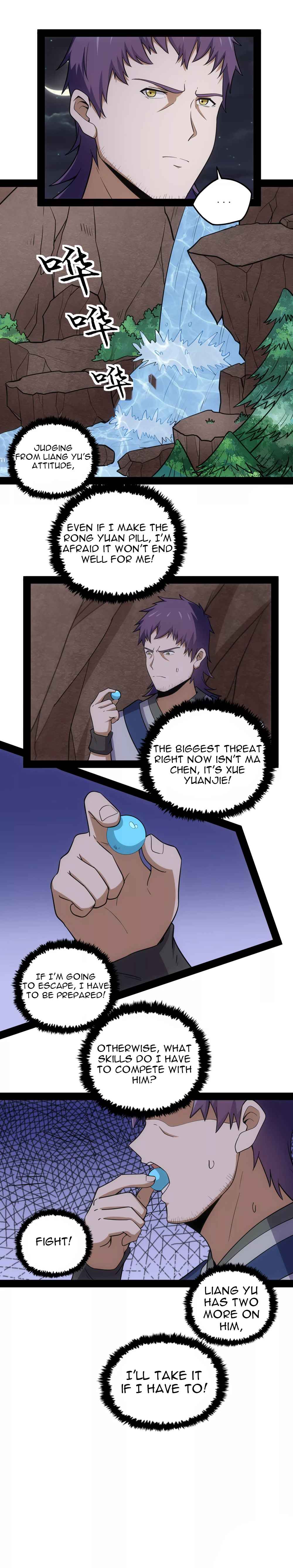 Ta Sui Xian He Chapter 71 - page 15