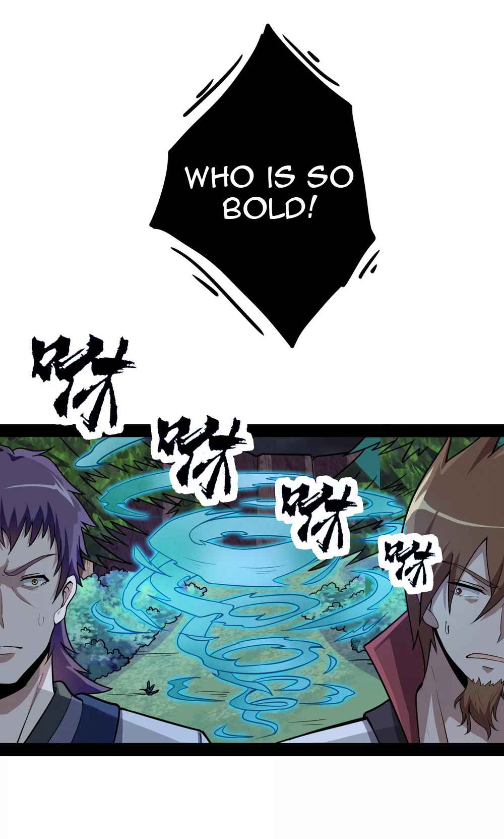 Ta Sui Xian He Chapter 71 - page 4