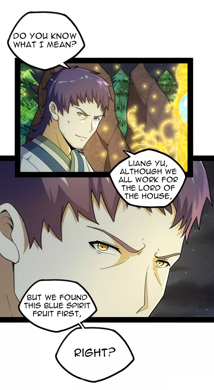 Ta Sui Xian He Chapter 70 - page 17