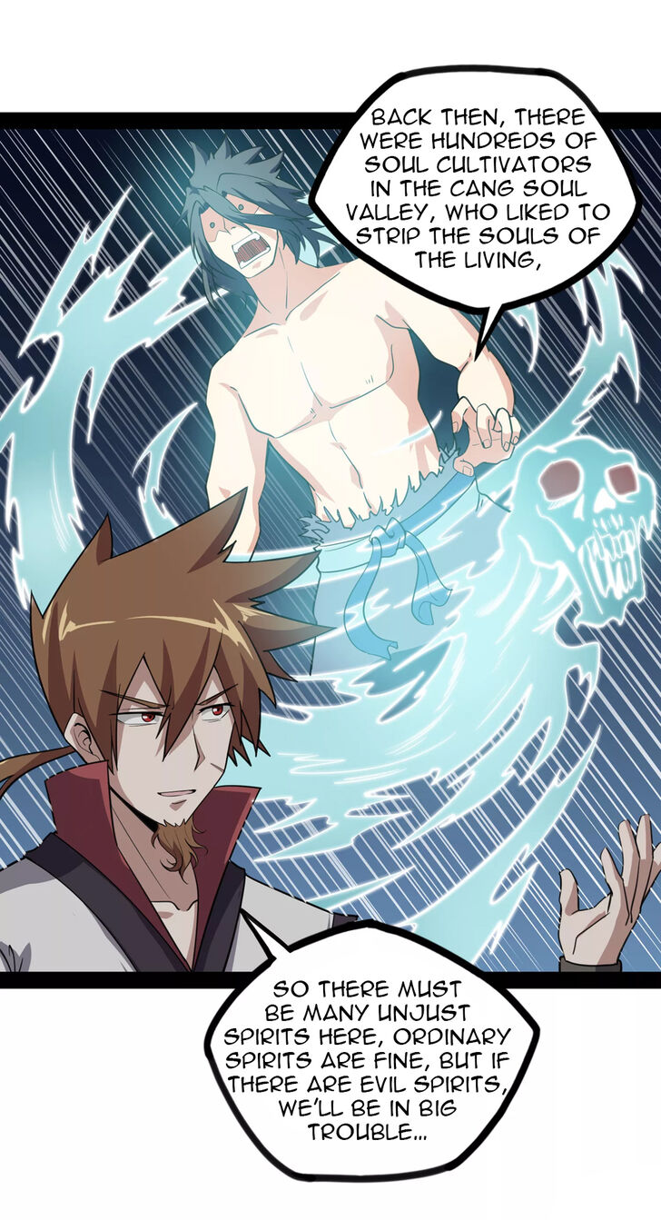 Ta Sui Xian He Chapter 70 - page 5