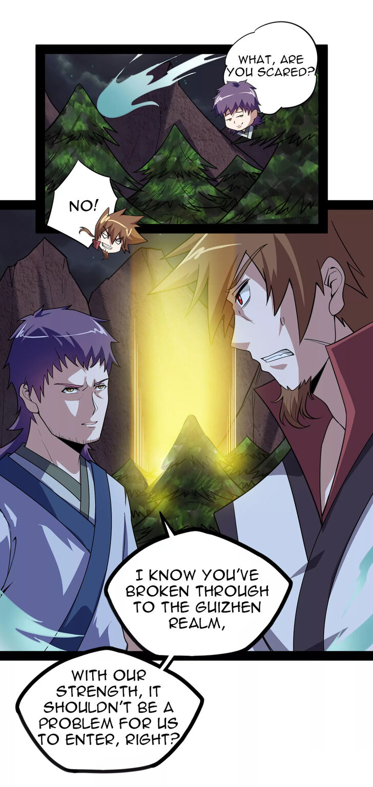 Ta Sui Xian He Chapter 70 - page 6