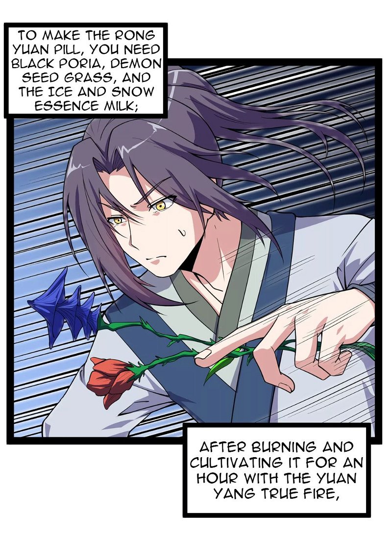 Ta Sui Xian He Chapter 69 - page 3