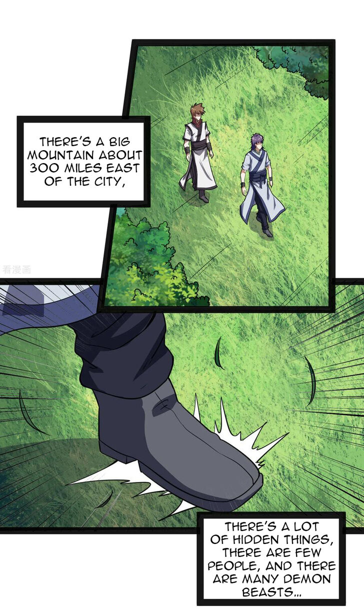 Ta Sui Xian He Chapter 68 - page 14