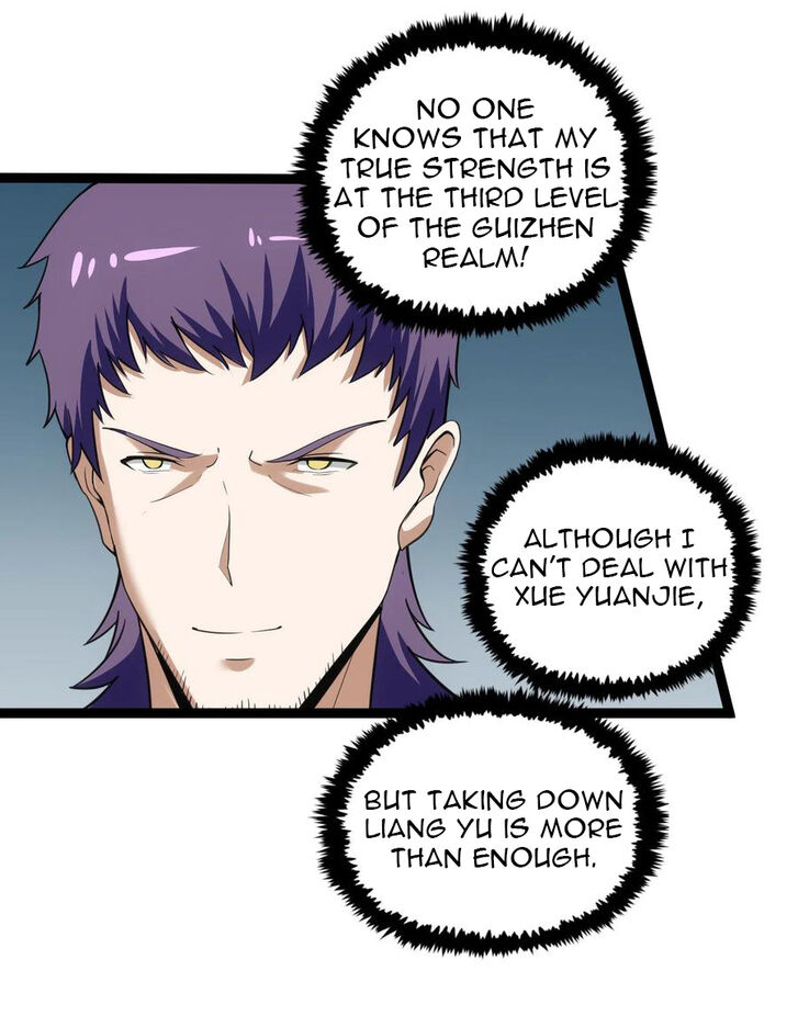 Ta Sui Xian He Chapter 68 - page 25