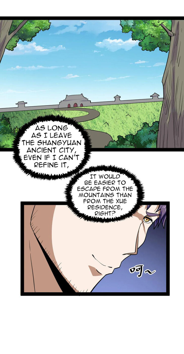 Ta Sui Xian He Chapter 68 - page 8