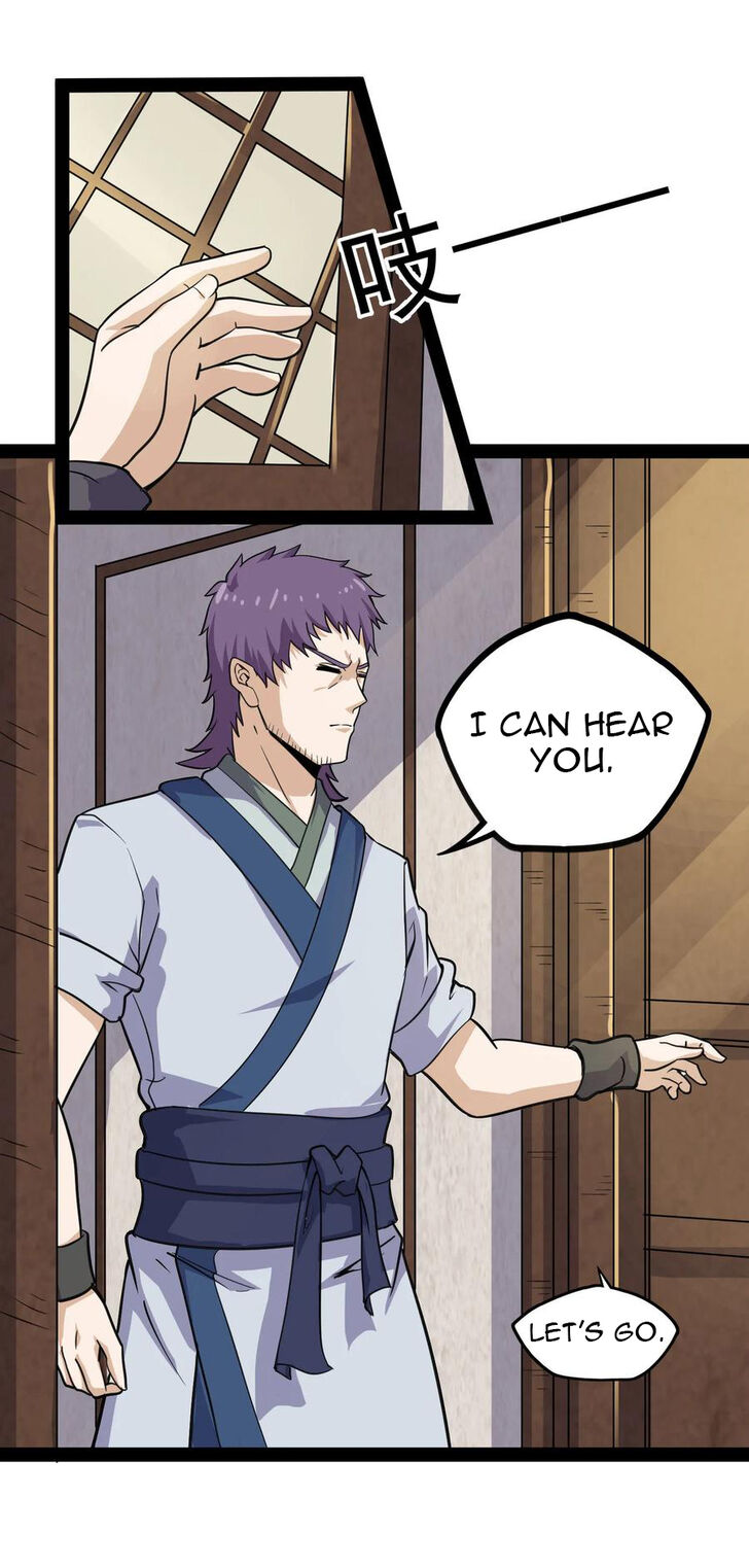 Ta Sui Xian He Chapter 67 - page 13