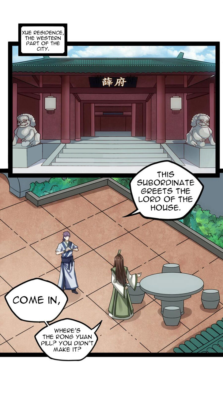 Ta Sui Xian He Chapter 67 - page 14