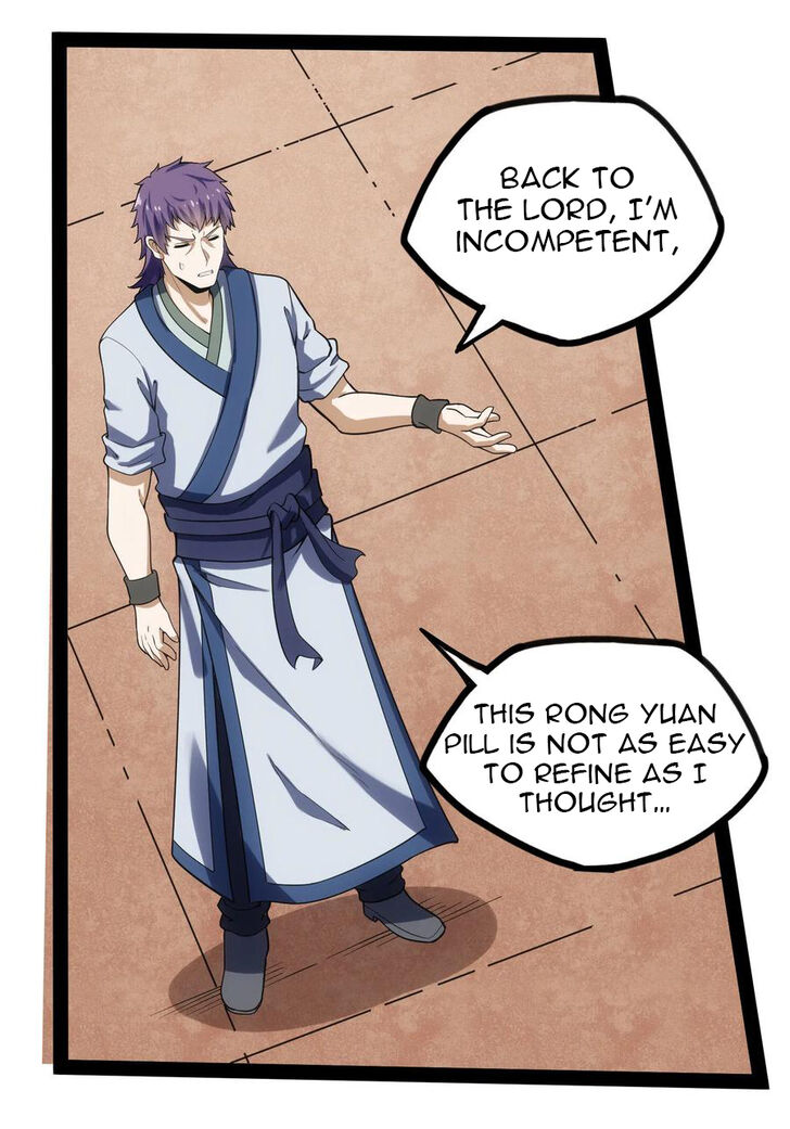 Ta Sui Xian He Chapter 67 - page 15