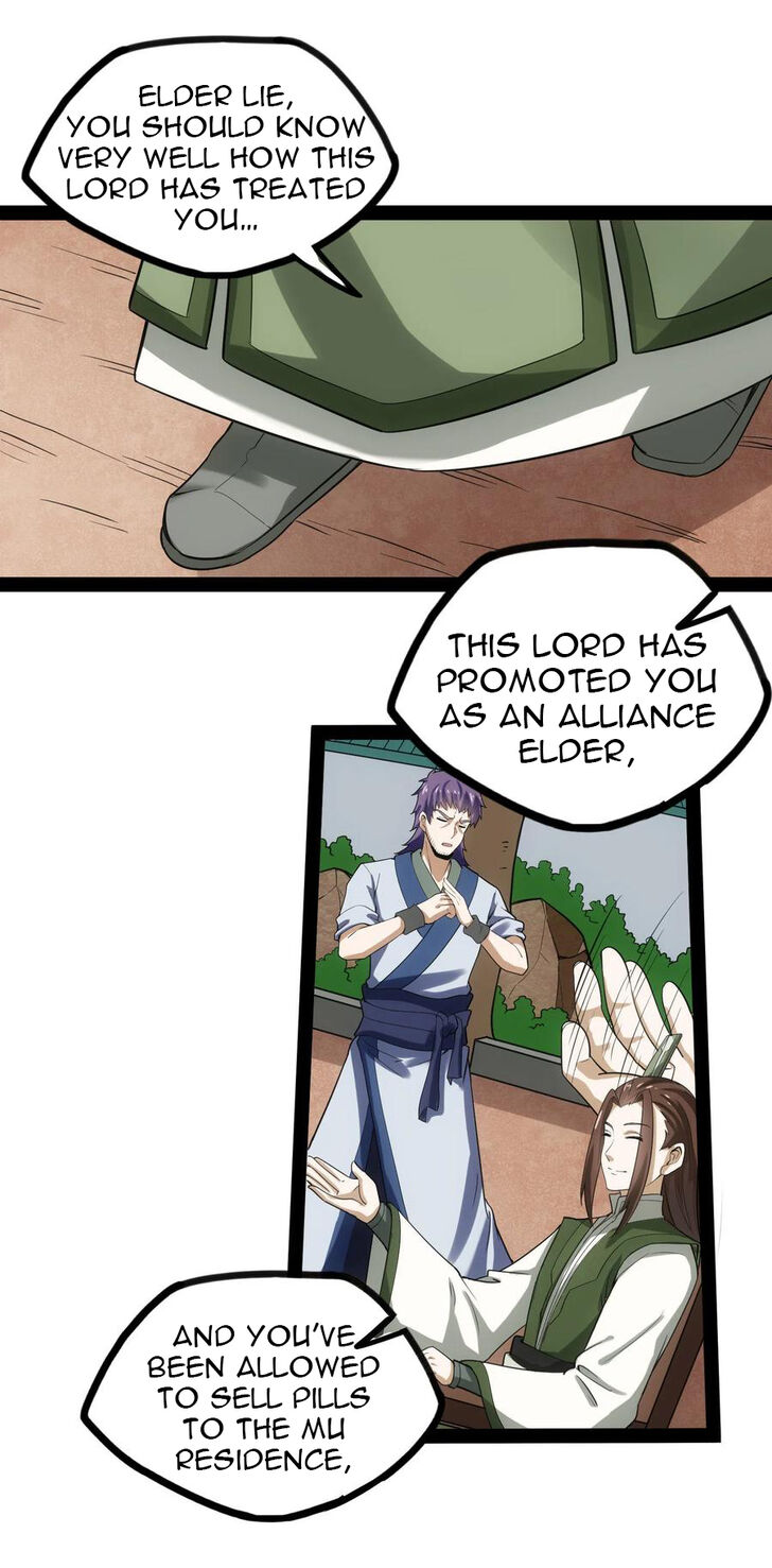 Ta Sui Xian He Chapter 67 - page 16