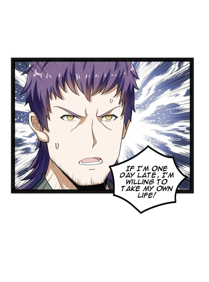 Ta Sui Xian He Chapter 67 - page 20