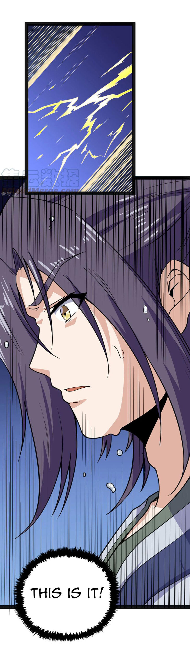 Ta Sui Xian He Chapter 67 - page 9