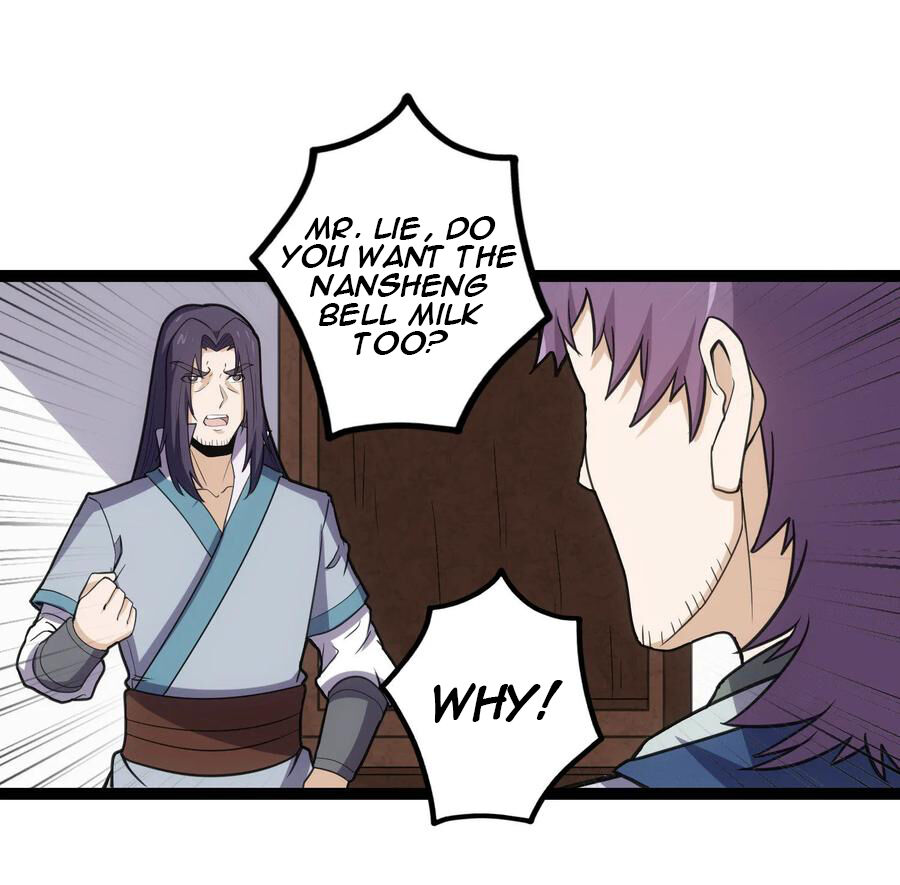 Ta Sui Xian He Chapter 66 - page 15