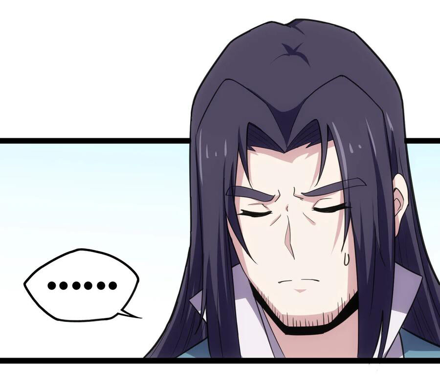 Ta Sui Xian He Chapter 65 - page 15