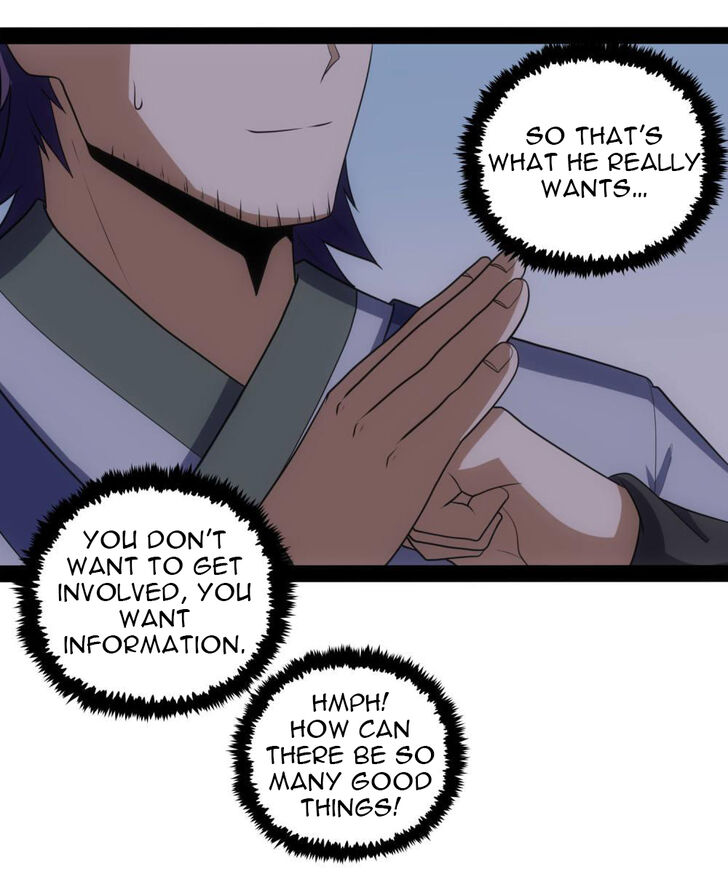Ta Sui Xian He Chapter 62 - page 16