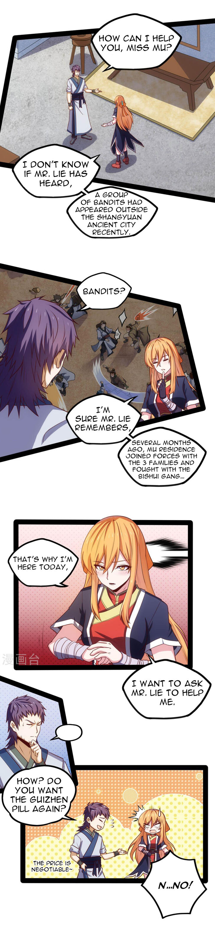 Ta Sui Xian He Chapter 60 - page 9