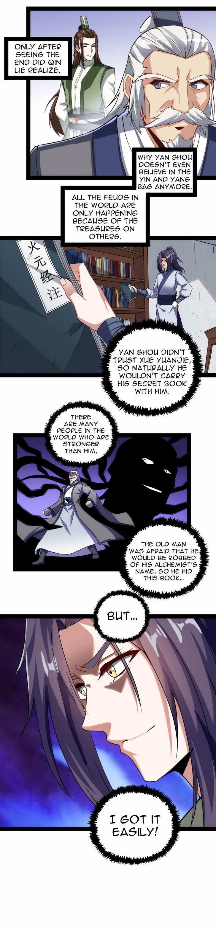 Ta Sui Xian He Chapter 59 - page 12