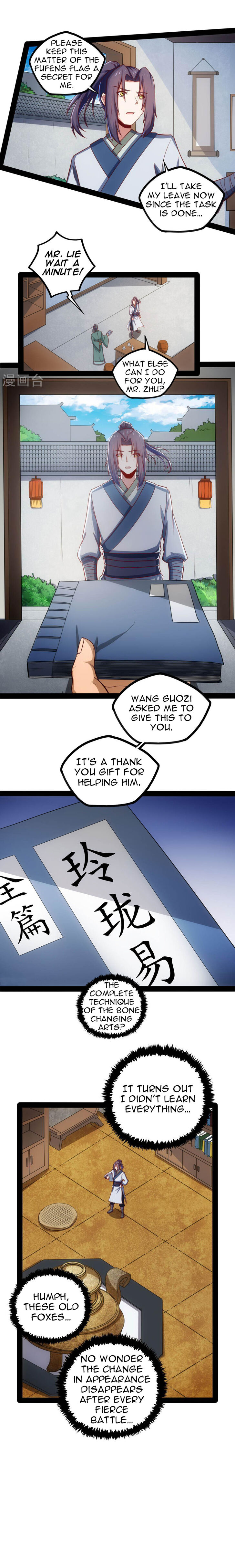 Ta Sui Xian He Chapter 58 - page 10