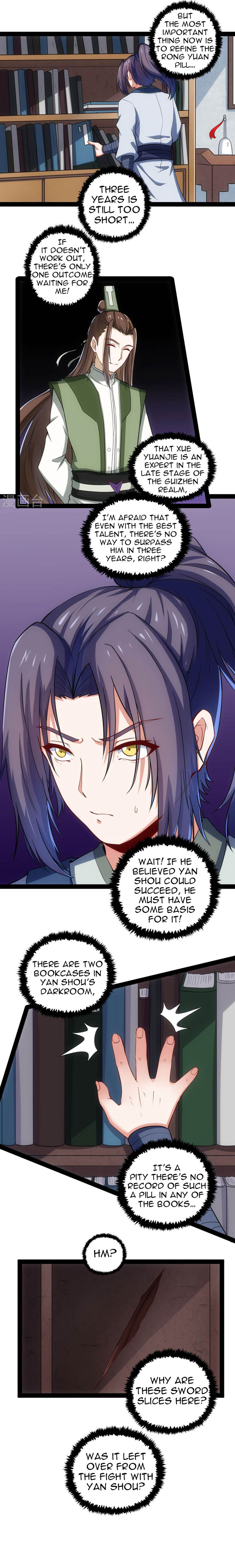 Ta Sui Xian He Chapter 58 - page 11