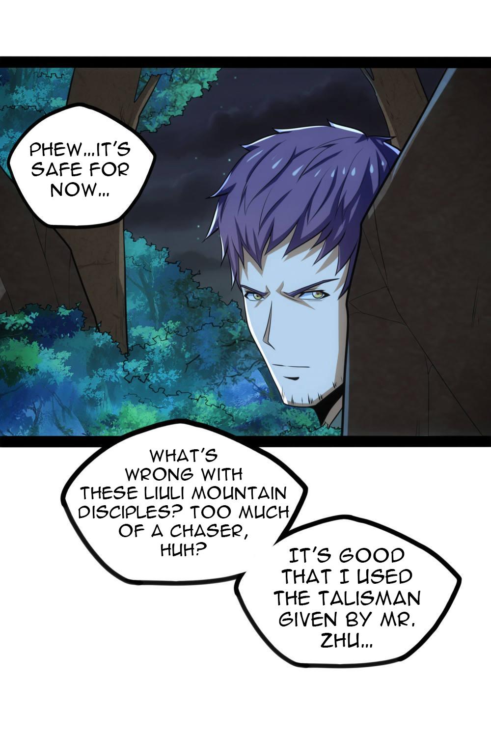 Ta Sui Xian He Chapter 57 - page 12