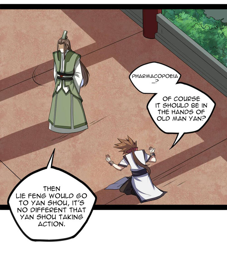 Ta Sui Xian He Chapter 56 - page 11