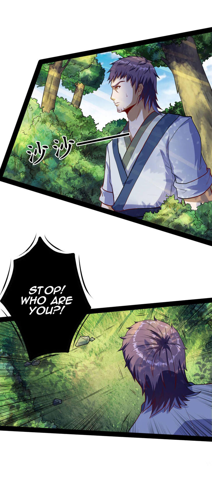 Ta Sui Xian He Chapter 52 - page 28