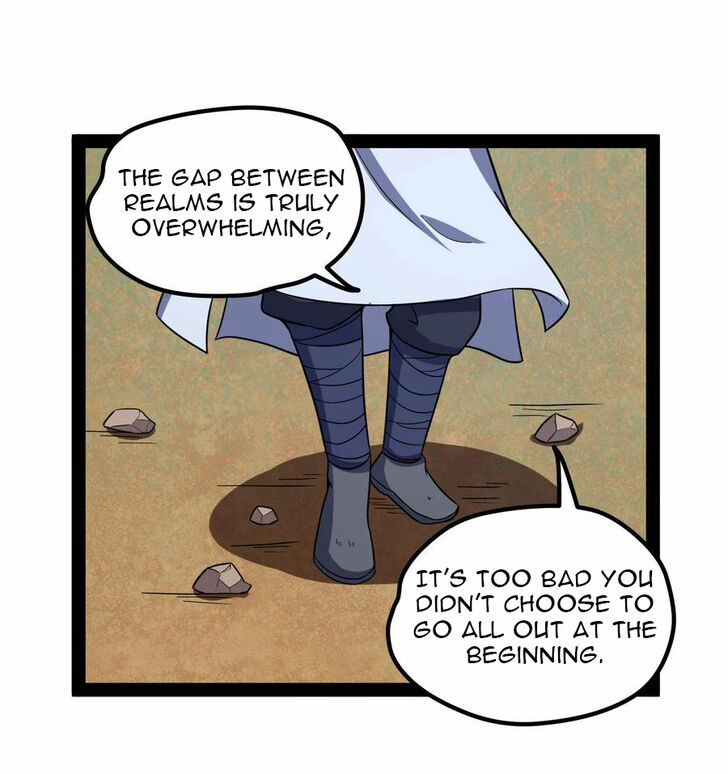 Ta Sui Xian He Chapter 51 - page 12