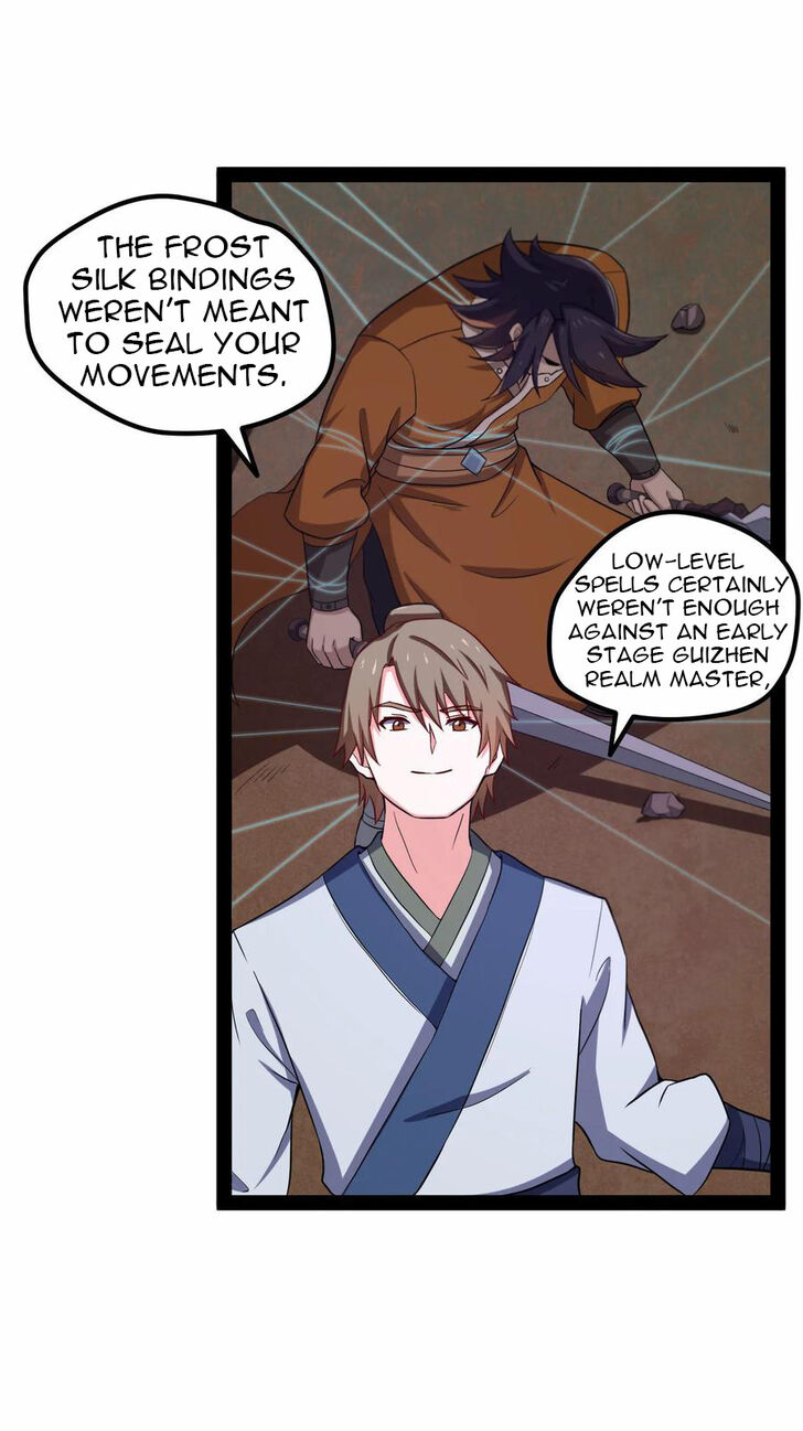 Ta Sui Xian He Chapter 51 - page 14