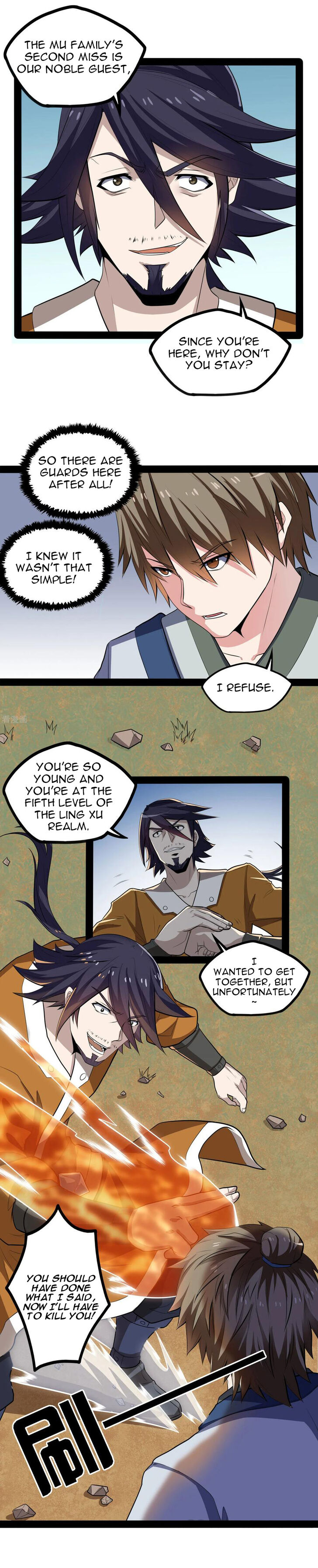 Ta Sui Xian He Chapter 50 - page 11