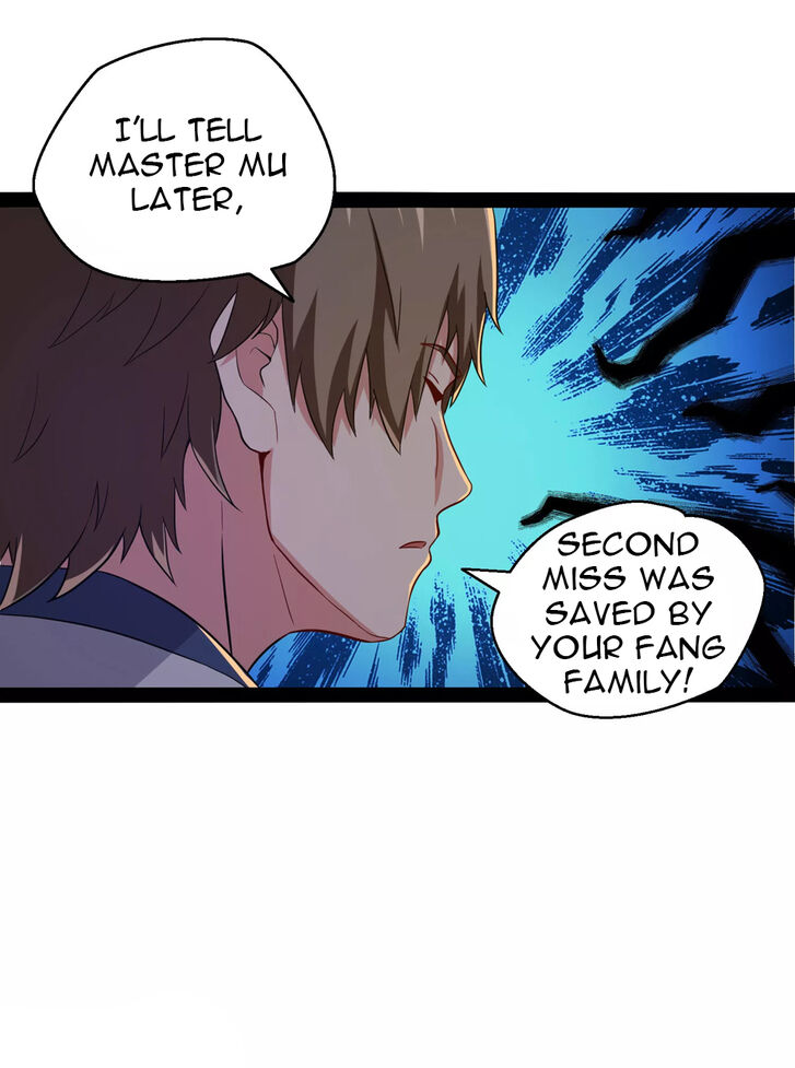 Ta Sui Xian He Chapter 49 - page 17