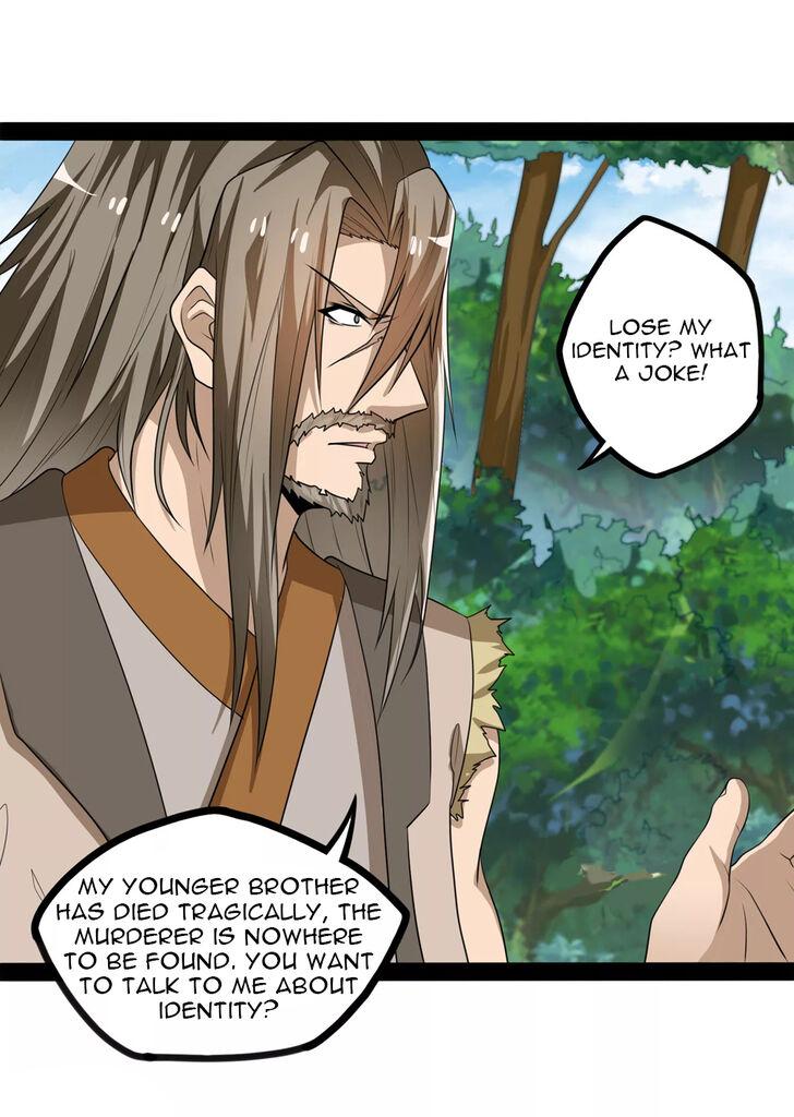 Ta Sui Xian He Chapter 48 - page 4