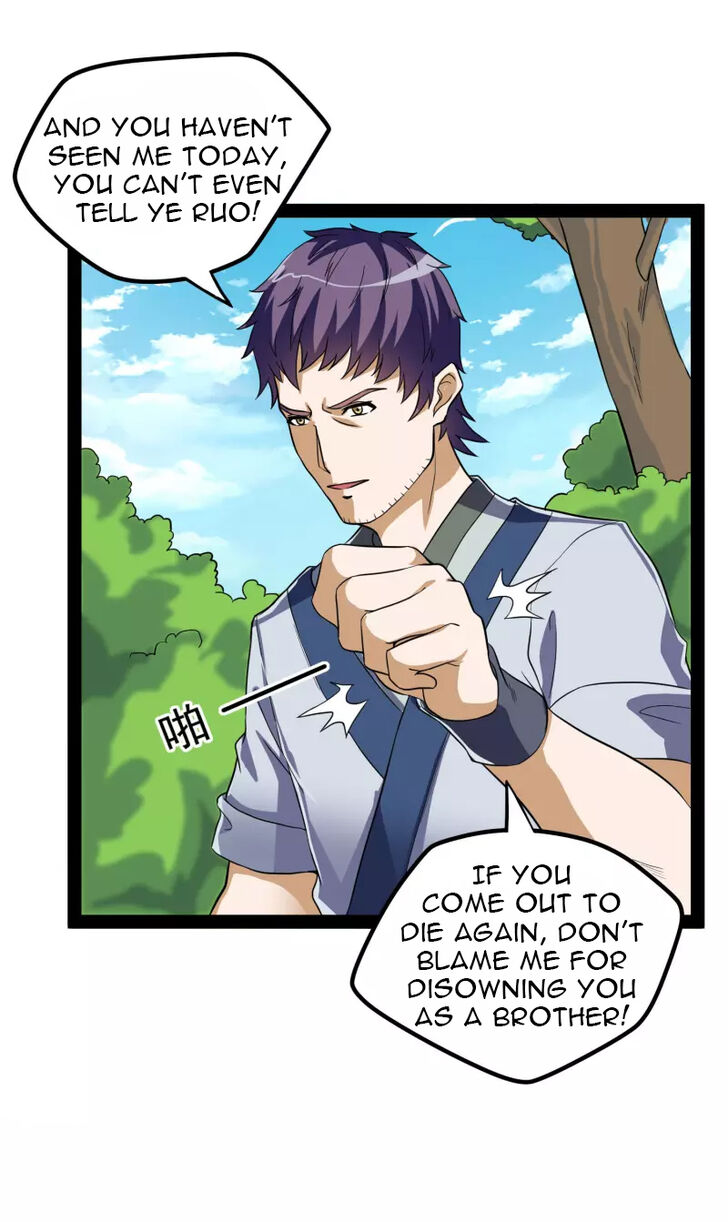 Ta Sui Xian He Chapter 47 - page 11