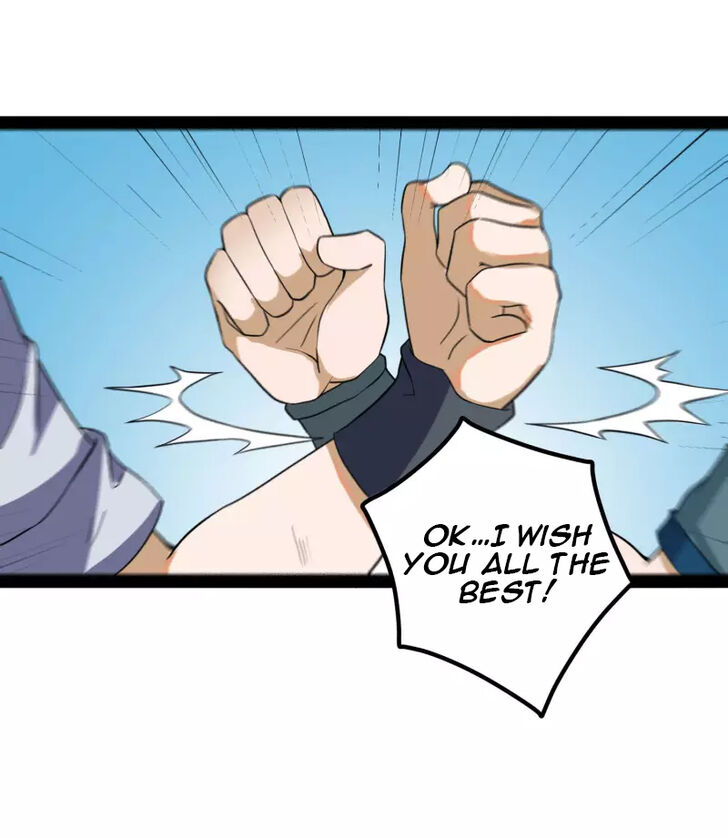 Ta Sui Xian He Chapter 47 - page 12