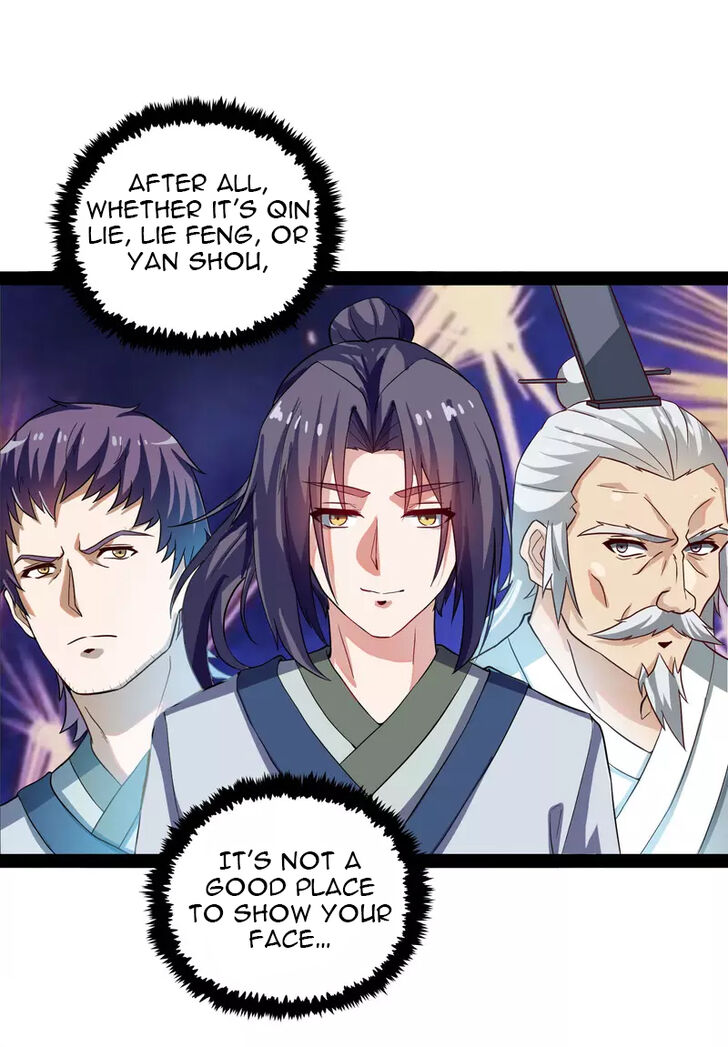 Ta Sui Xian He Chapter 47 - page 14