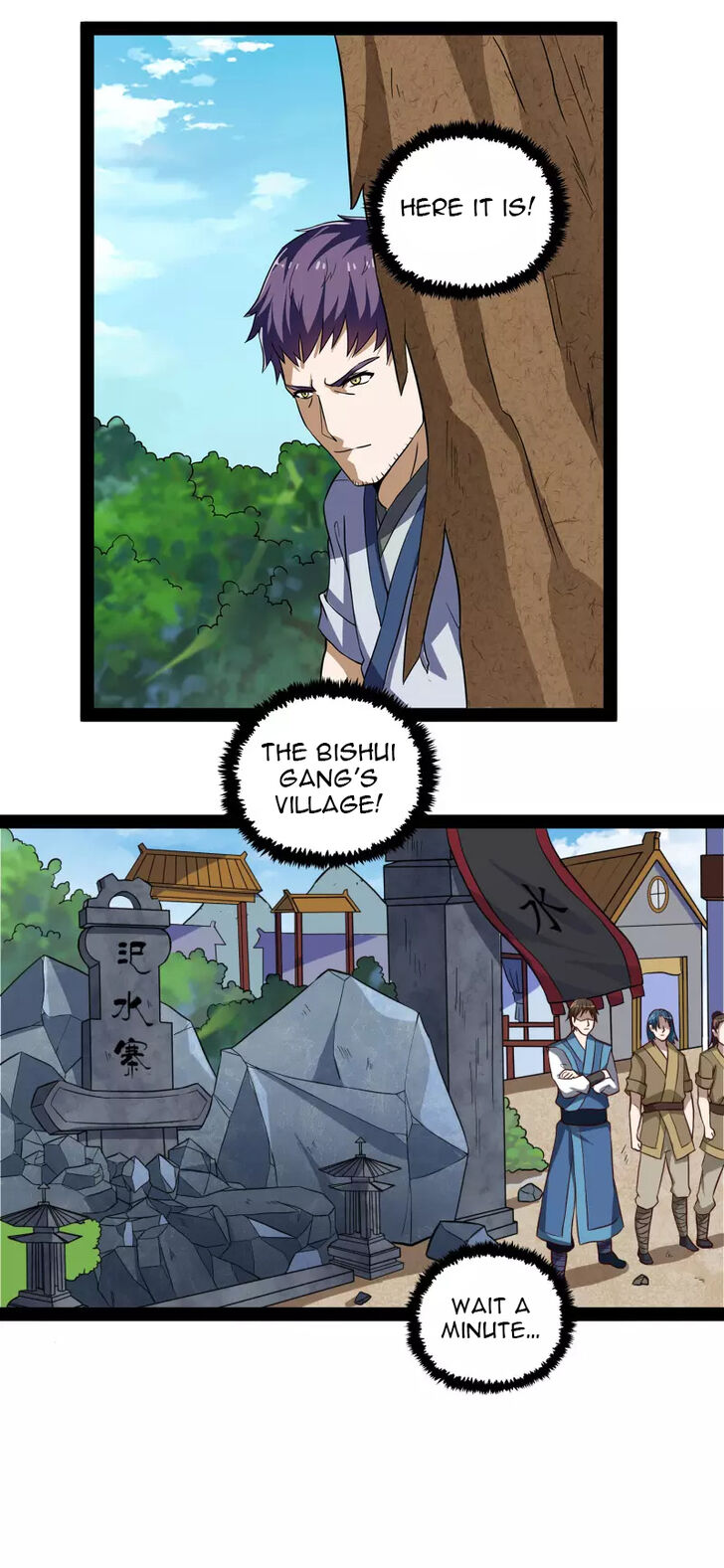 Ta Sui Xian He Chapter 47 - page 15