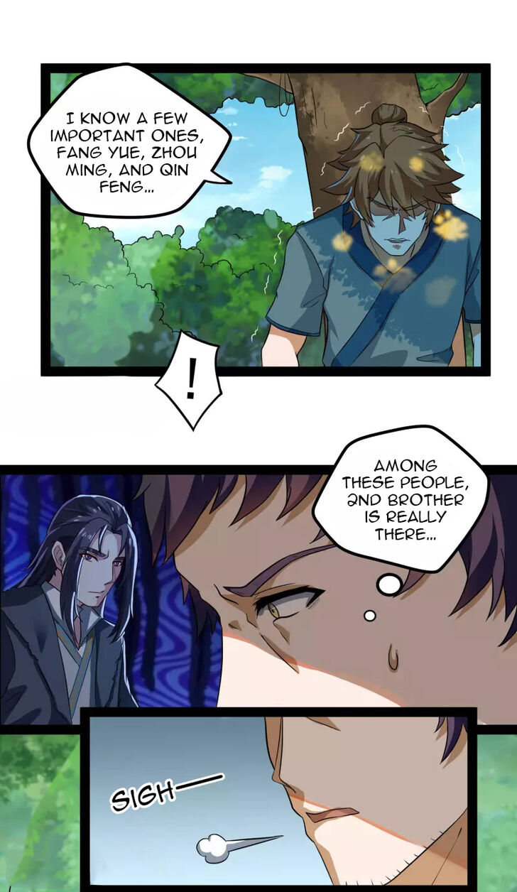 Ta Sui Xian He Chapter 47 - page 9