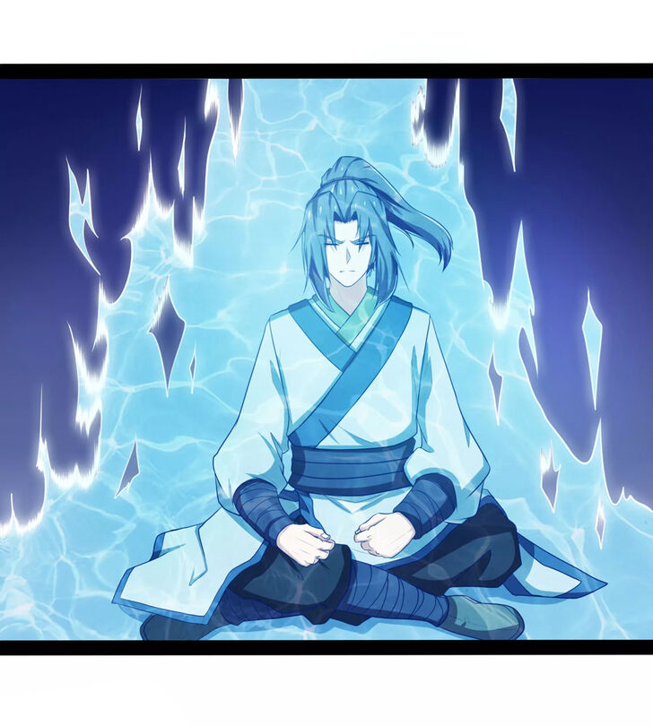 Ta Sui Xian He Chapter 46 - page 4