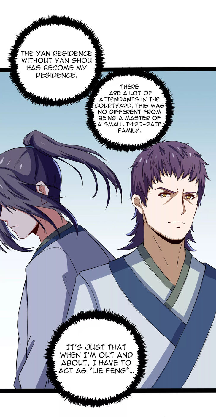 Ta Sui Xian He Chapter 46 - page 7