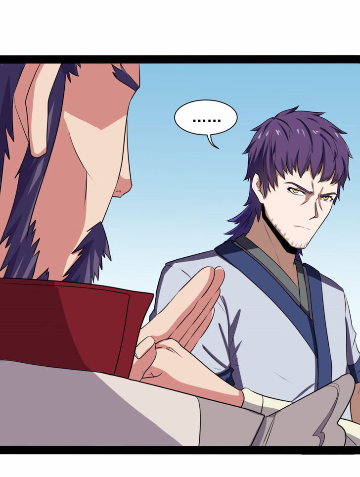 Ta Sui Xian He Chapter 37 - page 17
