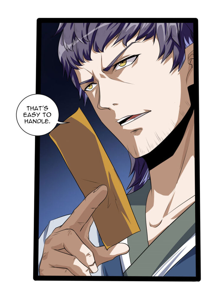 Ta Sui Xian He Chapter 37 - page 5